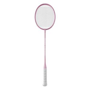Umay(佑美) | Professional Durable Childrens Carbon Fiber Badminton Racket Set