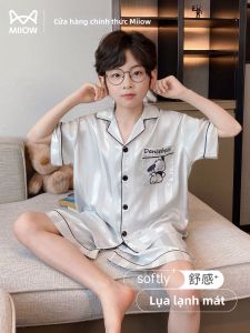 MiiOW | Summer Icy Short Sleeve Turn-Down Collar Sleepwear Set Home Wear