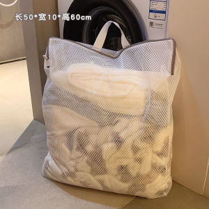 เครื่องซักผ้าเฉพาะถุงซักผ้าป้องกันการเสียรูป เสื้อสเวตเตอร์ ขนสัตว์ เสื้อชั้นในชุดชั้นในถุงล้างป้องกันกรองสุทธิ กระเป๋าเสื้อ