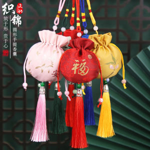 Traditional Chinese Festival Gift Car Hanging Ornament Fragrance Pouch Lotus Bag Empty Bag for Personal Use Safety Charm