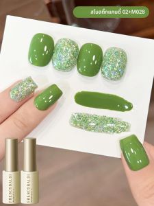 Candy sequins 02 - เลื่อมเล็บยอดนิยมสําหรับฤดูใบไม้ผลิและฤดูร้อนใหม่สีบริสุทธิ์ชุด 2 สีพร้อมเลื่อมสีเขียวที่เข้ากันกับ