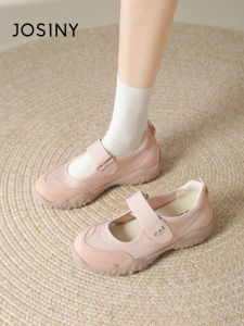 Josiny | Ballet Style Mary Jane Flats Increased Height