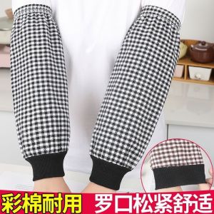 Long Sleeve Cotton Polyester Arm Covers Men Women Work Cleaning Oil Resistant Fiber Sleeve Guards for Autumn Winter Kitchen