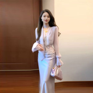 CHANGTONG | Elegant V-neck Top and Fish-tail Skirt Set