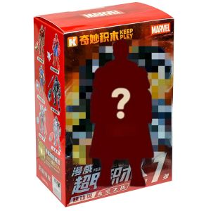 The Avengers DIY Building Block Toys Iron Man Spider-Man Ultron Captain America Thor Black Panther Action Assemble Model Toy Set