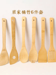 Long-Handled Bamboo Wood Non-Stick Pan Cooking Spatula Kitchen Utensils Rice Spoon Home Use Small Shovel Wood Shovel Cooking Tools