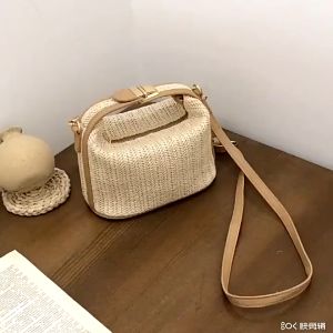 Tas Selempang Wanita Tas Jinjing Cewek Straw Bag Tas Kotak Slempang Tas OOTD Kekinian Mewah Murah Elegan Import