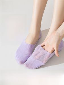 MiiOW | Cat Person Invisible Socks Breathable Thin Summer Womens No Show Anti Slip Comfortable Cool Feeling Boat Style Cotton Polyester Blend
