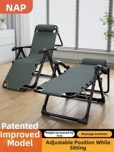 Portable Folding Comfortable Sofa Chair For Home and Office Nap