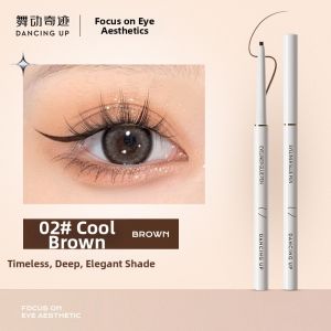 DANCING UP | Waterproof Smudge-Proof Long-lasting Brown Eyeliner Pen