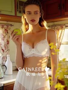 GAINREEL | Lightweight Summer Lingerie Soft Steel Support Gather Lace Underwear