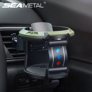 SEAMETAL Car Water Cup Holder Outlet Air Vent Beverage Mount Holder Drink Bottle with Hook Car Organizers