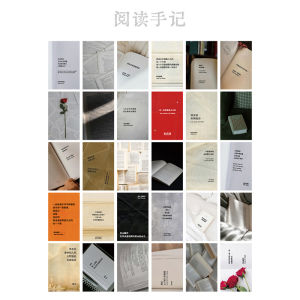 Motivational Quote Postcards Creative Gift Artistic Reading Notes Stationery Calligraphy Printing Business Supplies Card