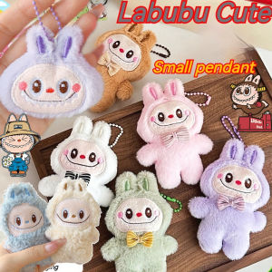 Cute Plush Labubu Keychain Kawaii Anime Sheep Doll Backpack Pendant Car Keyring Bag Hanging Ornaments Decorative Accessories