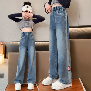 กางเกงยีนส์ทรงตรงขากว้างสำหรับเด็กผู้หญิง ฤดูใบไม้ผลิและฤดูใบไม้ร่วง กางเกงขายาวทรงสลิมฟิตสำหรับเด็กอายุ 10 ปี คอลเลกชั่นใหม่