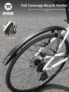 West Biking | Quick Release Adjustable Mudguard and Rain Cover 700C
