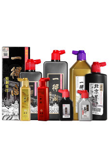 一得阁墨汁,彩色墨汁,金色墨汁,银色墨汁,朱墨,专业书画墨汁Yidege Colored Ink Refined Ink Chinese Brush Liquid Ink for Professional Traditional Chinese Calligraphy Writing and Drawing
