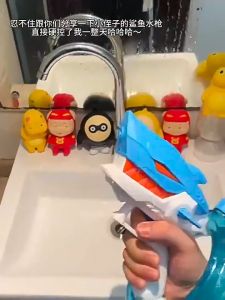 ปืนฉีดน้ำไฟฟ้า ปืนฉีดน้ำขนาดใหญ่ ดูดน้ำด้วยปุ่มเดียว กันน้ำ แรงดันสูง ยิงไกลถึง16เมตร electric water gun