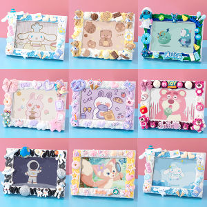 DIY Cream Glue Photo Frame Handmade Package Handmade Material Homemade Cute Photo Frame Album Children Learning Material Package
