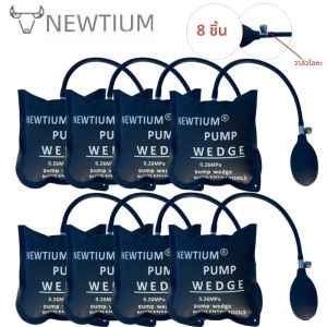 ชุดลิ่มปั๊มลมพร้อมถุงลมนิรภัยแบบพองลม - เครื่องมือ 3-in-1 ระดับมืออาชีพสำหรับการซ่อมประตูรถยนต์ การงัดกุญแจ และการติดตั้งกระจก