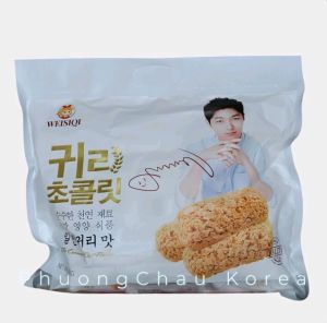 Bánh Yến Mạch Trái Cây Mix Vị