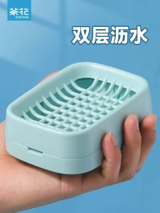 Hộp Đựng Xà Phòng Hoa Trà Hai Lớp Nhà Tắm Hộp Đựng Xà Phòng Di Động Hộp Đựng Xà Phòng Lớn Hộp Đựng Xà Phòng Thoáng Khí