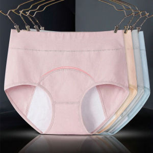 High Quality Pure Cotton before and after Leak-Proof Menstrual Period Panties High Waist Junior High School Girls Menstrual Period Underwear Plus Size 100.00kg Pants for Menstrual Period