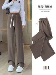 High Waist Wide Leg Pants Women Tall 175 Extra Long Version Spring Autumn Straight Cotton Sports Pants Sweatpants