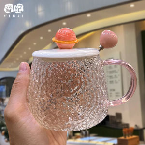 Besee | Aesthetic Heat-Resistant Glass Mug
