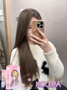 KOKIRA สีย้อมผม สีเฮเซลนัทเบจ (100ml ยาย้อมผม+100ml ไฮโดรเจน+8ml เซรั่มบำรุงผม)ย้อมผม