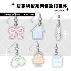 Home Season Acrylic Keychain Pendant Card Holder Card Binder Handbag Pendant Accessories Pendant Original