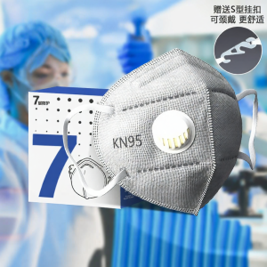 Mặt Nạ Khí Hóa Học Than Hoạt Tính N95