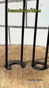 ประแจอ่างล้างจาน อเนกประสงค์ ประแจท่อประปา เครื่องมือประปาประปา faucet wrench