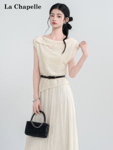 La Chapelle | Layered Illusion Sleeve High Waist Slimming Dress