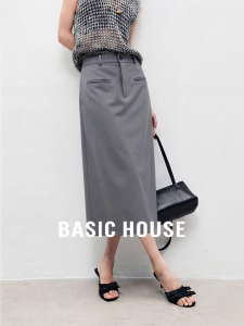Basic House | Summer Office Wear High Waisted Slim Skirt