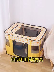 EGG คอกสัตว์เลี้ยง พับได้ พื้นที่ขนาดใหญ่ กรงแมว คอกแมว คอกสุนัข ที่นอนแมว ห้องคลอดแมวสี่เหลี่ยม ปิด COD