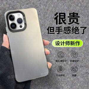 Silicone Protective Case for Apple 13Pro Womens Full Cover Matte Anti-Fall Protection Cover Compatible with Max I13P New Model IP