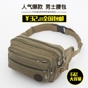 Mens Canvas Waist Bag Casual Waterproof Oxford Cloth Money Bag Business Multi-Functional Practical Large Capacity Wear Resistant