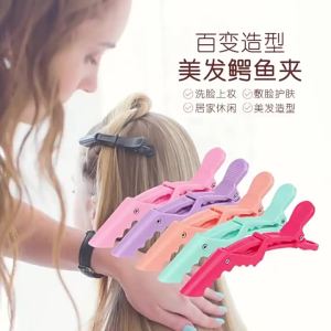 EELHOE | Hair Sectioning Alligator Clips Multifunctional Non Slip High Quality Plastic Clips for Hair Extension Styling Salon Use 12Pcs