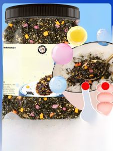 No-Additive Seaweed Snack Instant Meat Flavor Rice Bowl Childrens Food Baby Cucumber 600g Seaweed Series Ready-to-eat Snack