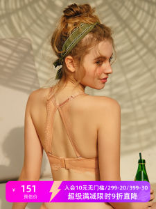 Áo Lót Lưng Đẹp Yiqian Áo Lót Cỡ To Cho Cô Nàng Mập Siêu Mỏng Gợi Cảm Dây Đan Chéo Lộ Ngực To Mẫu Mỏng