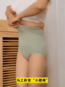 SEA AMILA กางเกงในสตรีเอวสูงไร้รอยต่อชุดชั้นในรูปรังผึ้งหน้าท้องรัดเอวหุ่นสะโพกยกกระชับผ้าฝ้ายบริสุทธิ์ต้านเชื้อแบคทีเรีย