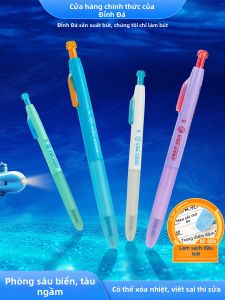 DIANSHI | Bút Học Sinh Xóa Được Mực Trung Tính 0.5mm