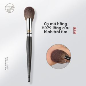 HUACHUNTANG | Cọ Tạo Má Hồng Dạng Kem Cọ Tạo Đường Viền Dạng Kem Cọ Má Hồng Chất Lỏng Hình Lưỡi