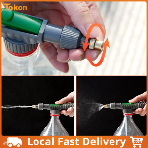 Garden Adjustable Trolley Gun Nozzle & High Pressure Sprinkler Head: A Comprehensive Guide