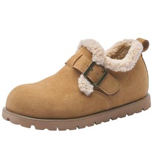 Josiny | Insulated Soft Fleece Lined Snow Boots