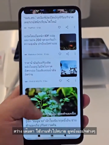 Redmi 14C (8+256GB) - มือถือจอใหญ่ 6.88" | กล้อง 108MP | แบตฯ 5160mAh | รับประกันสินค้า 12 เดือน | ฟรีเคส+ฟิล์ม