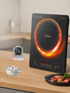 Midea | Hotpot Dedicated Electric Stove