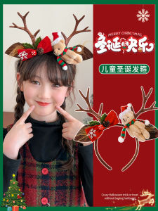 Adorable Christmas Deer New Style Children's Hair Clip Headband Non-Tightening Baby Girl Headwear Baby Deer Antler Headband