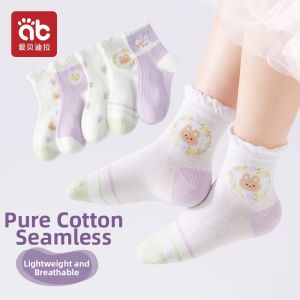 AIBEIDILA | Summer Girls Pure Cotton Socks Medium